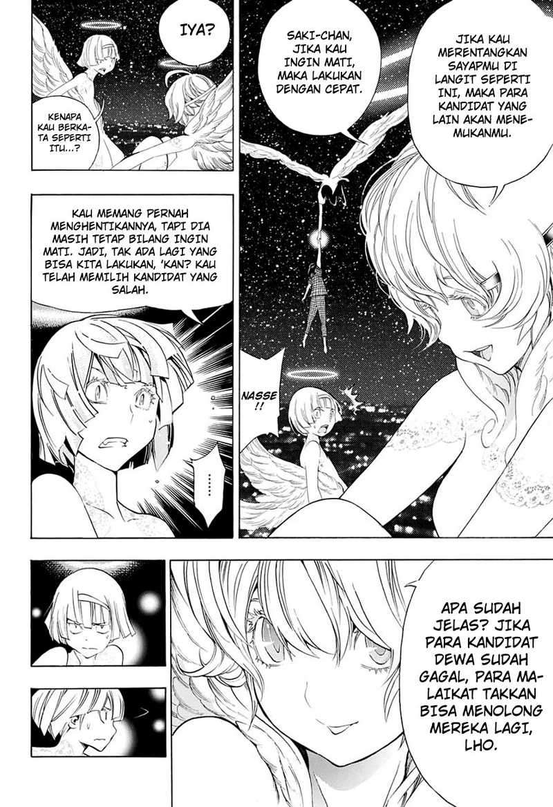 Chapter 12 - halaman 49