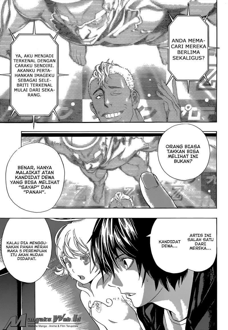 Chapter 2 - halaman 30