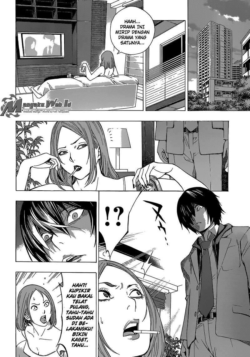 Chapter 1.2 - halaman 12