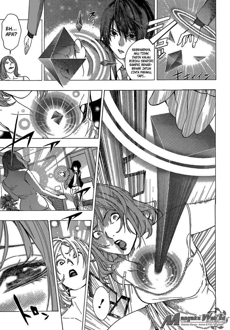 Chapter 1.2 - halaman 13