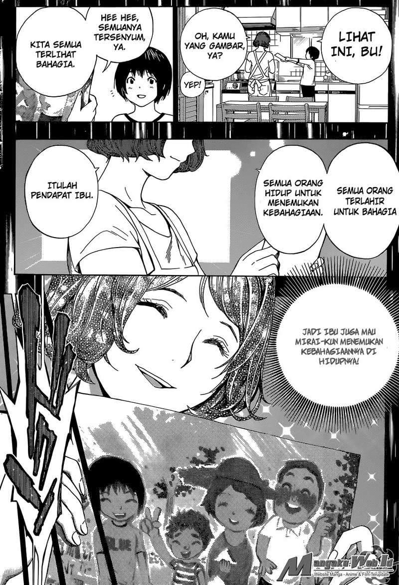 Chapter 1.2 - halaman 26