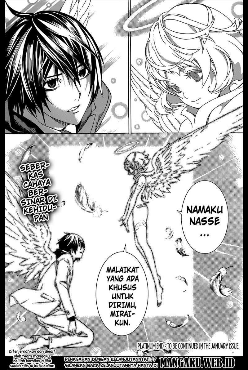 Chapter 1.2 - halaman 34