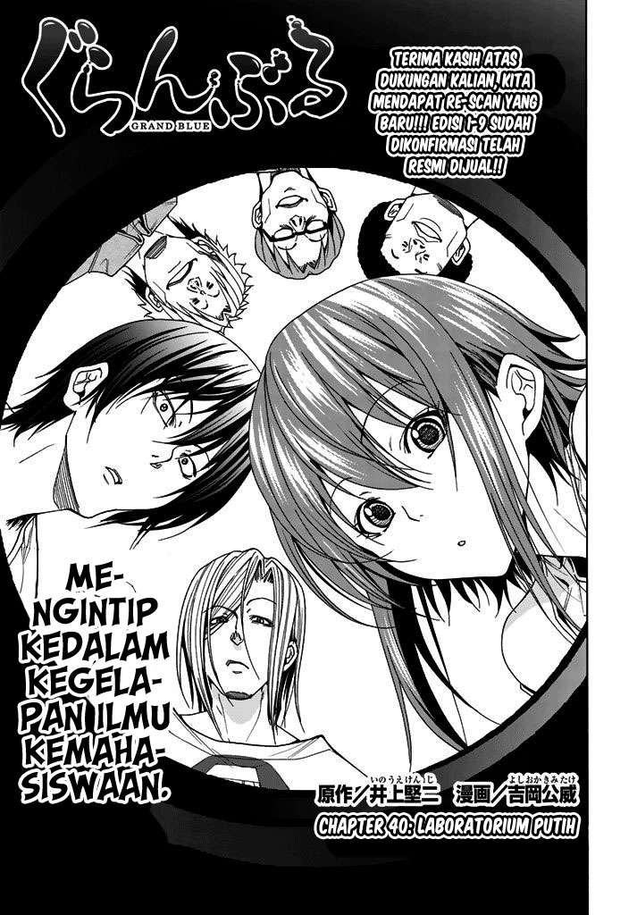 Chapter 40 - halaman 3