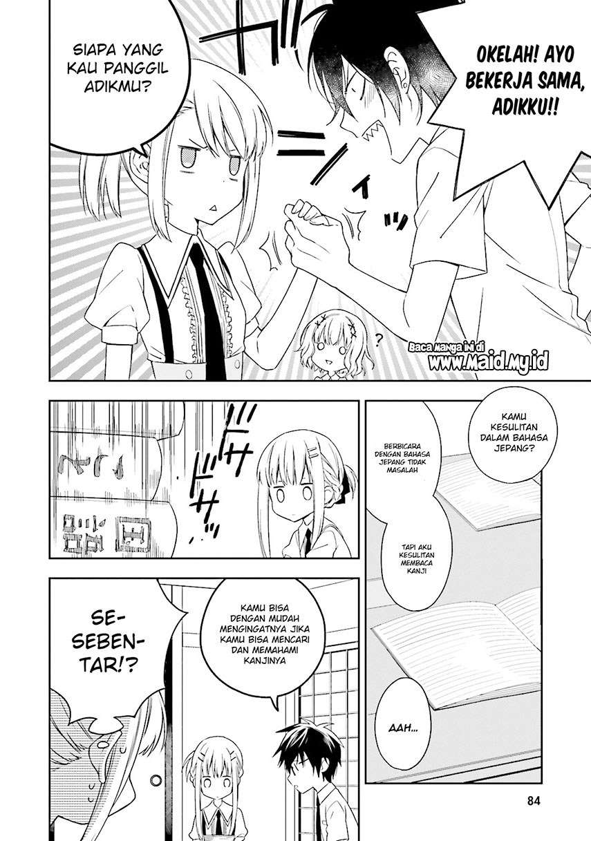Chapter 3 - halaman 14
