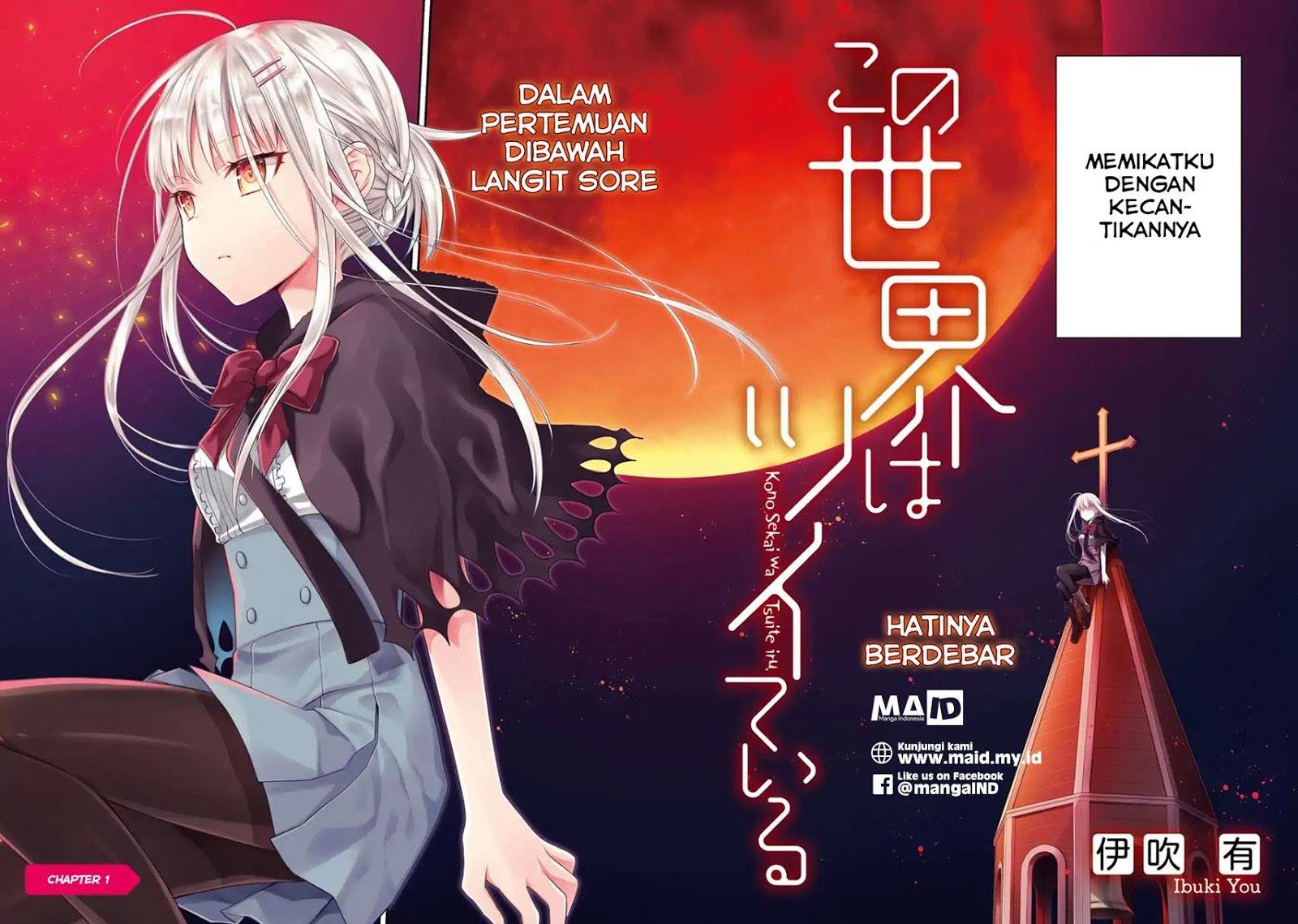 Chapter 1 - halaman 6