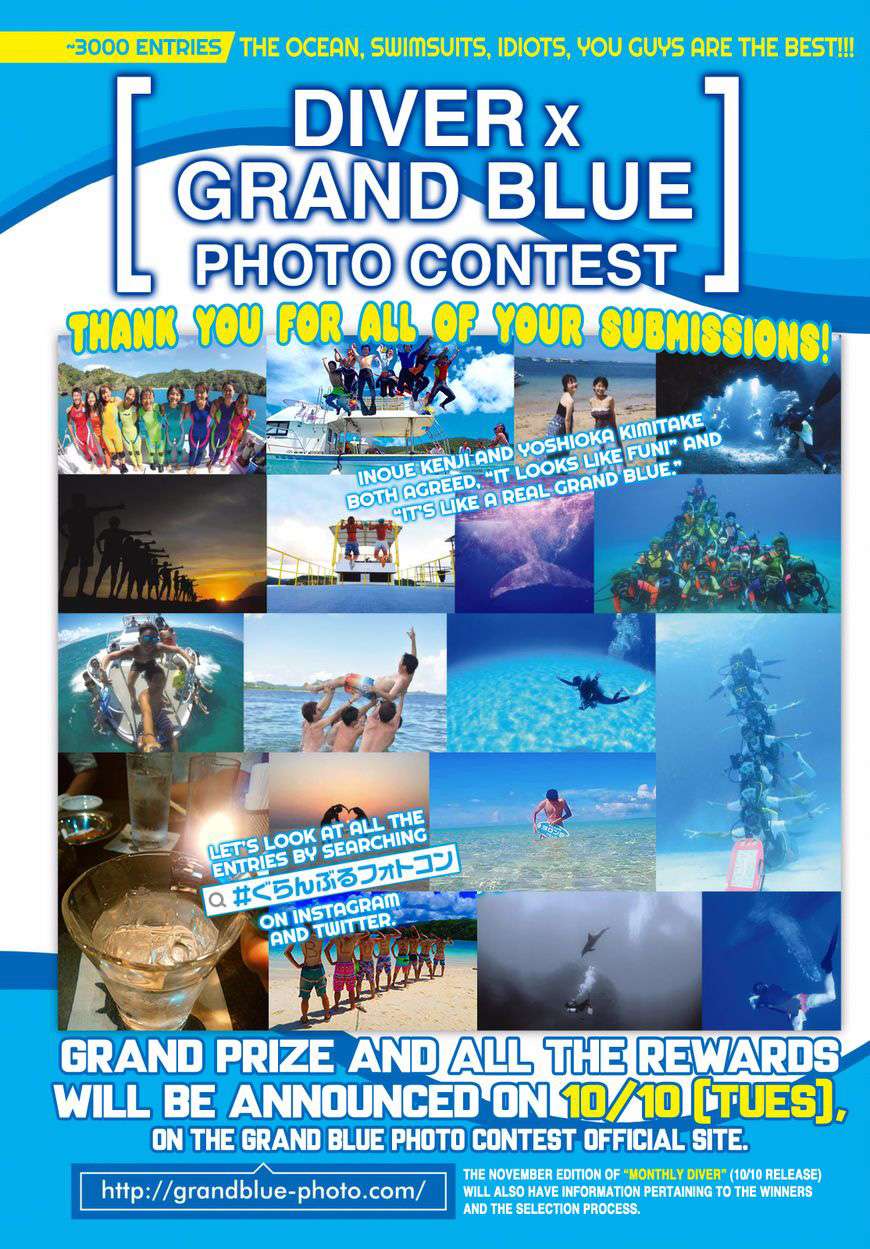 Chapter 38 - halaman 5