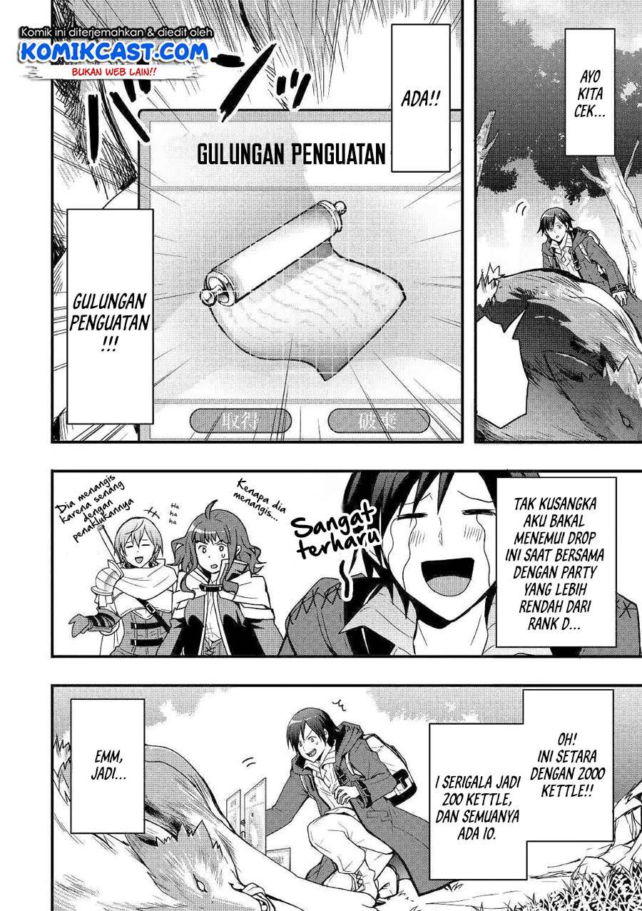 Chapter 1.2 - halaman 24