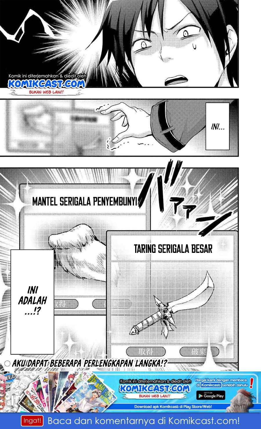 Chapter 1.2 - halaman 25