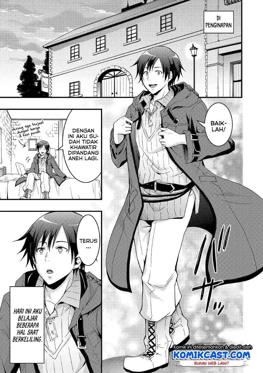 Chapter 1.1 - halaman 13