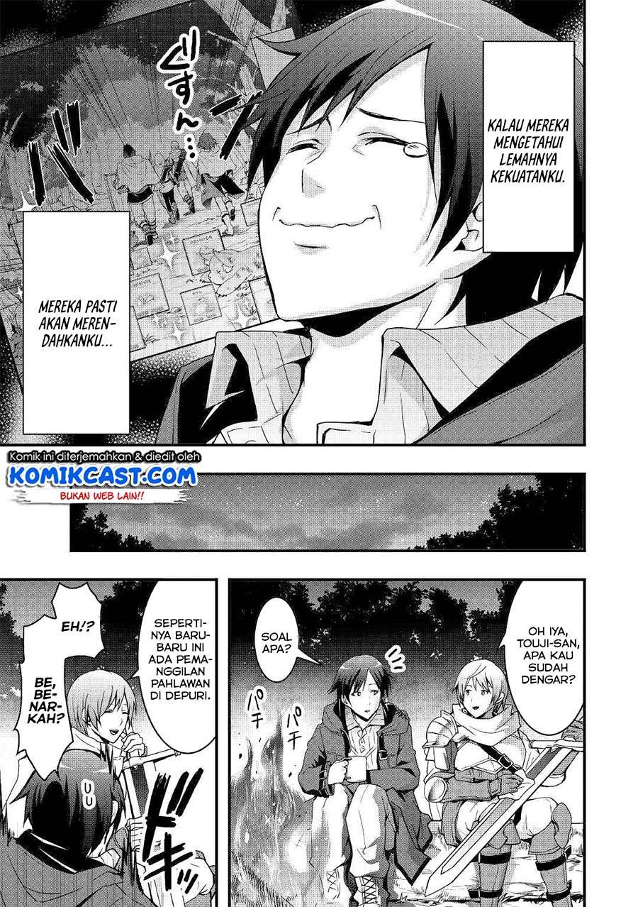 Chapter 1.1 - halaman 21