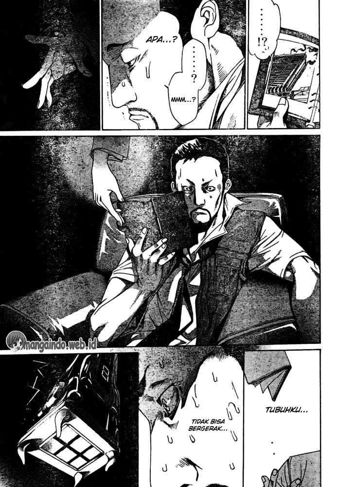 Chapter 182 - halaman 14