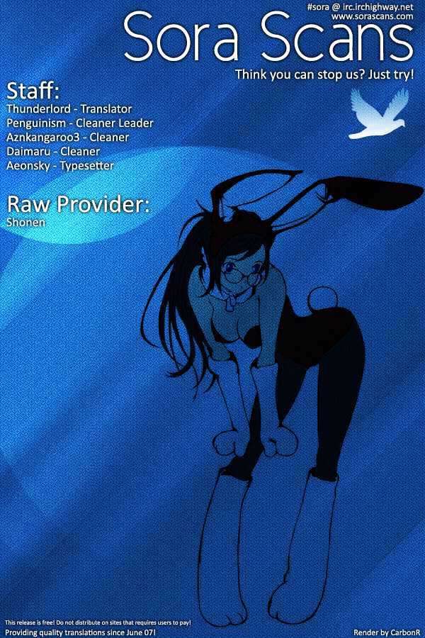 Chapter 182 - halaman 17