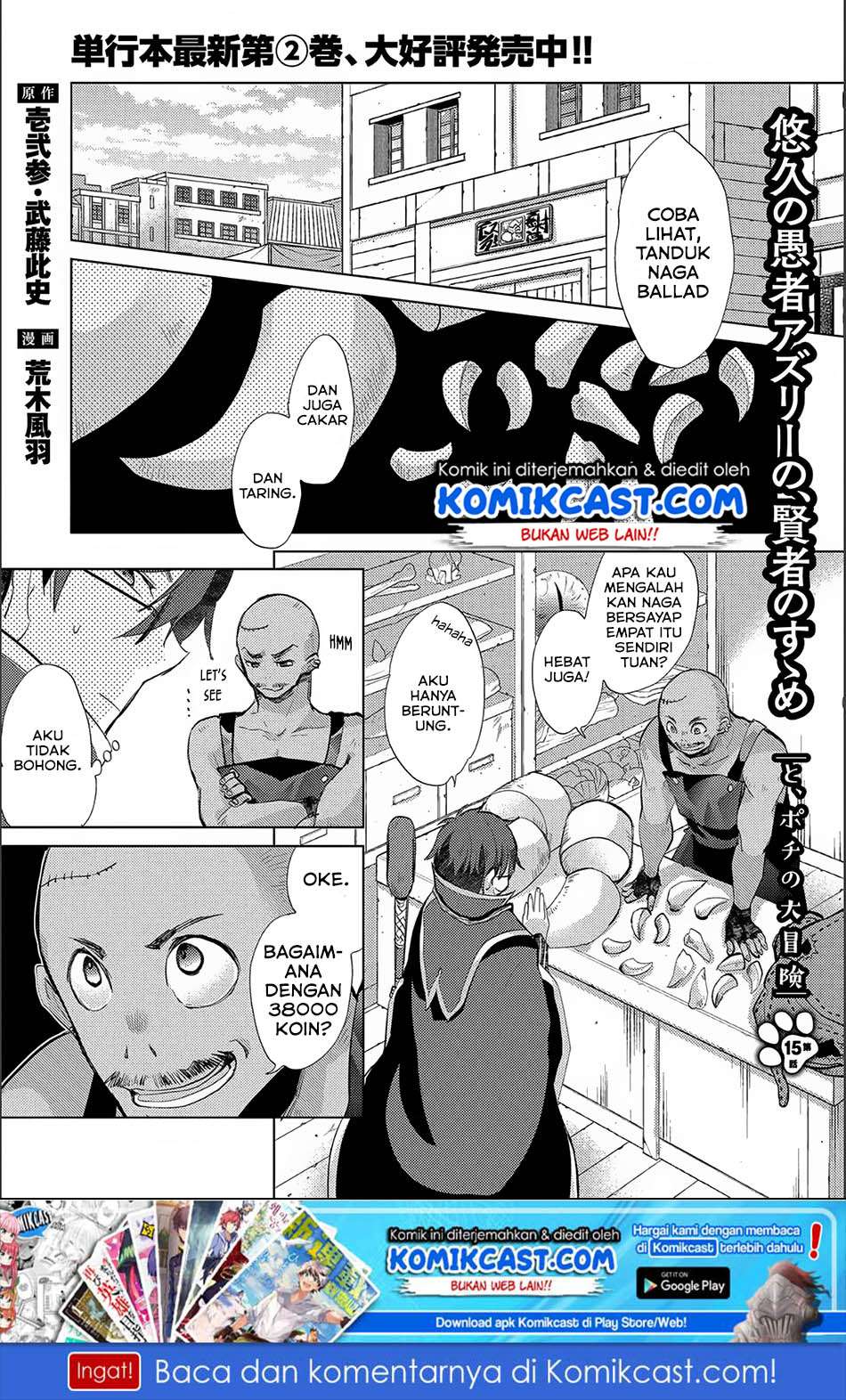 Chapter 15 - halaman 3