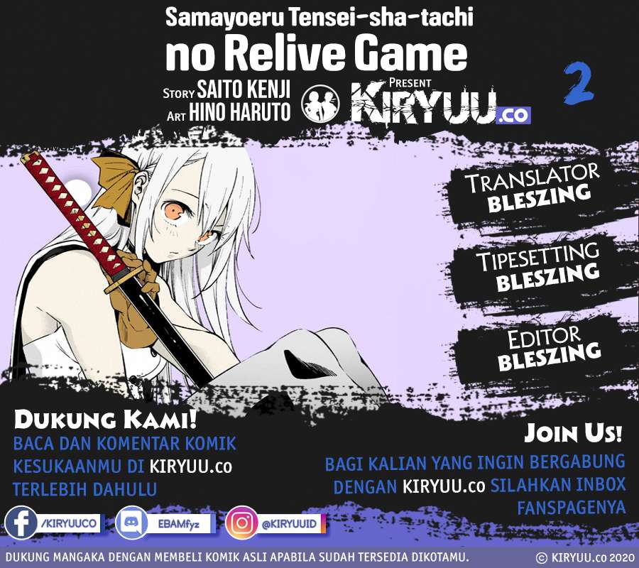 Chapter 2 - halaman 2