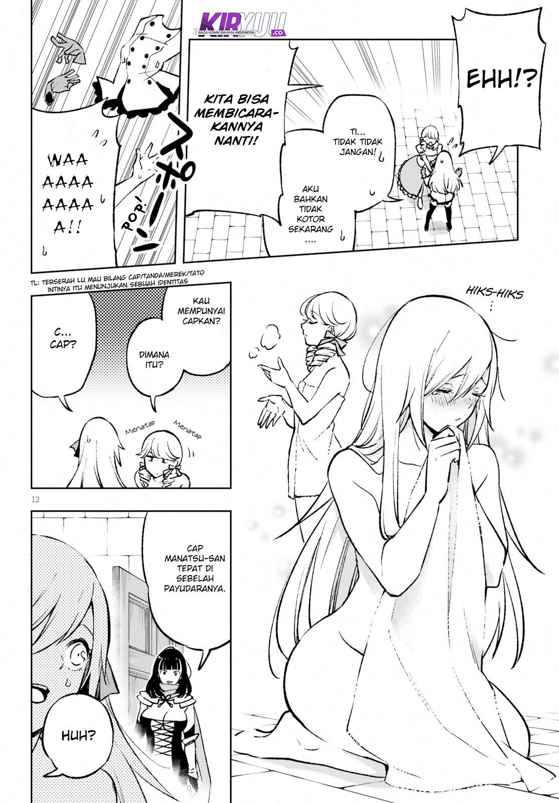 Chapter 2 - halaman 14