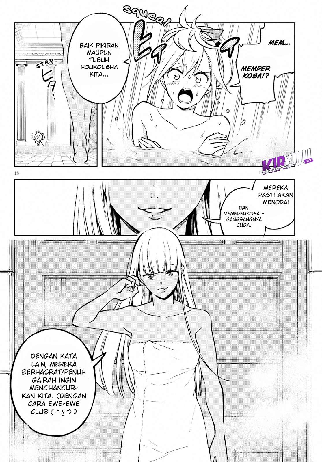 Chapter 2 - halaman 20