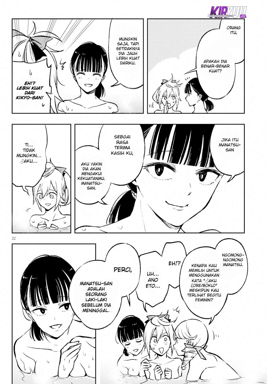Chapter 2 - halaman 24