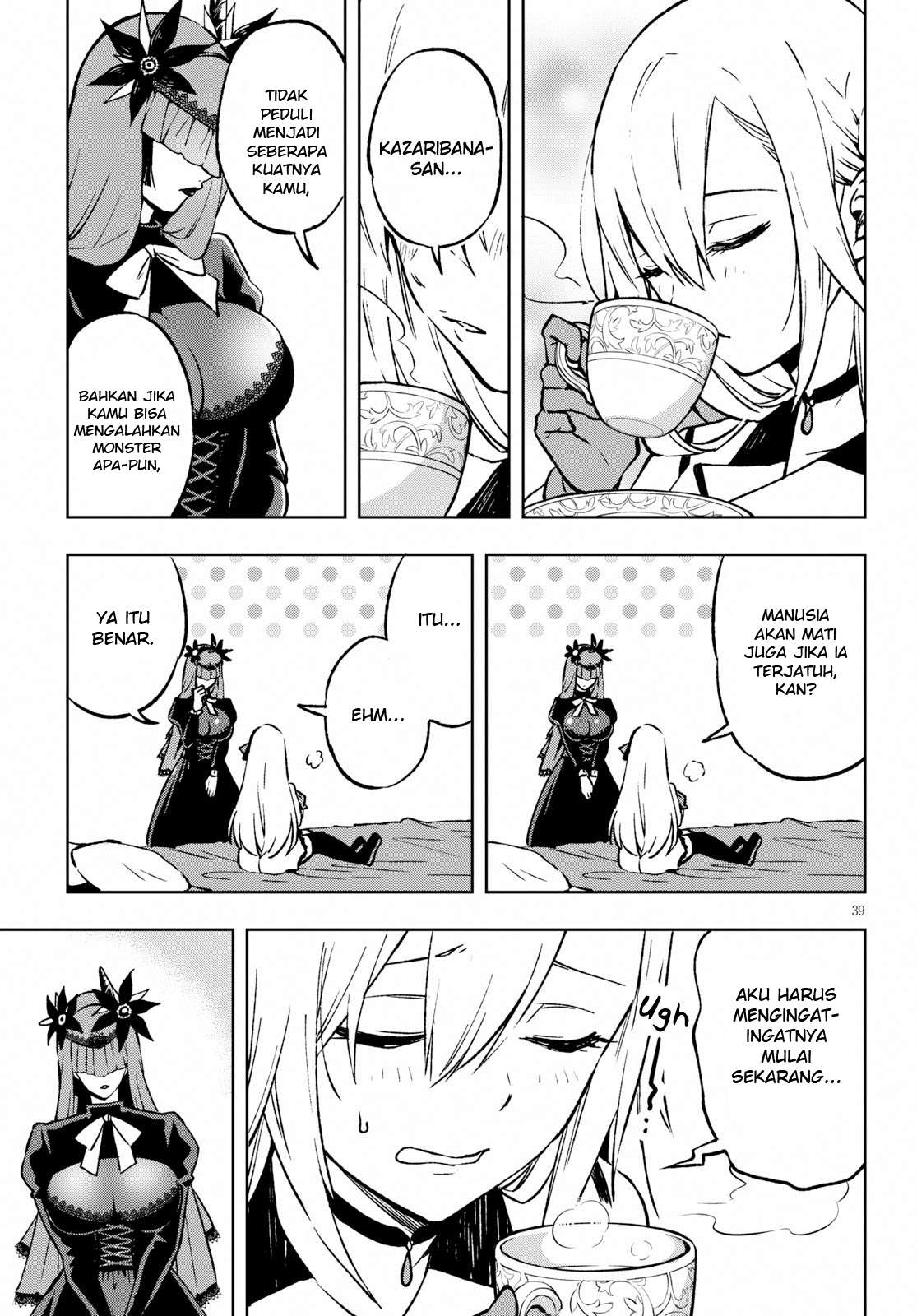 Chapter 2 - halaman 41