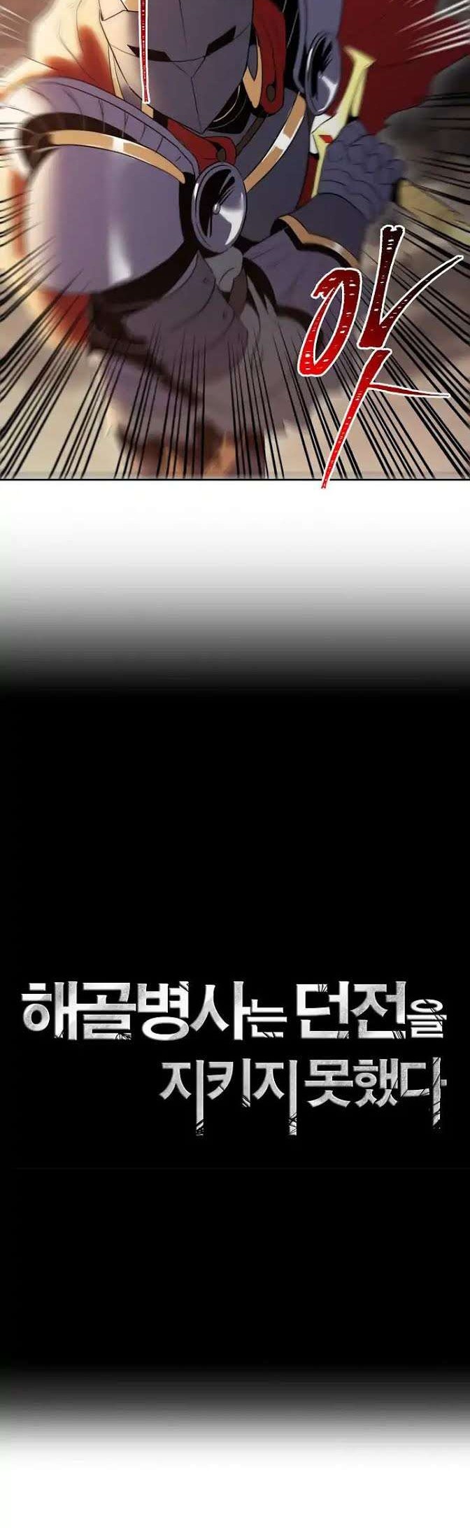 Chapter 37 - halaman 13