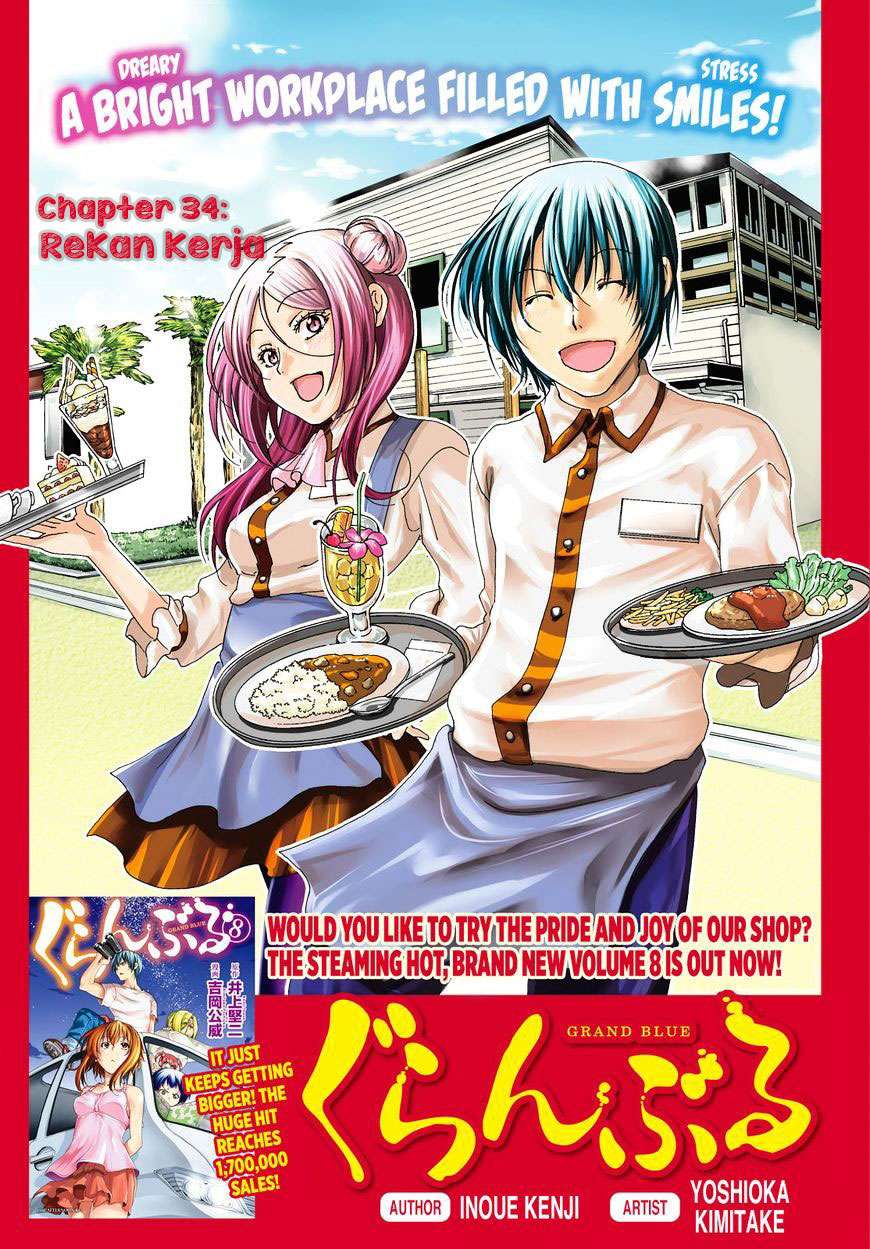 Chapter 34 - halaman 3