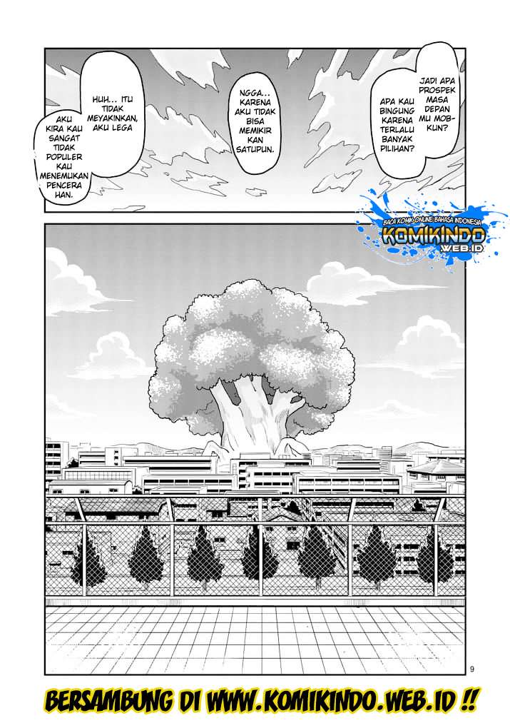 Chapter 92.1 - halaman 12