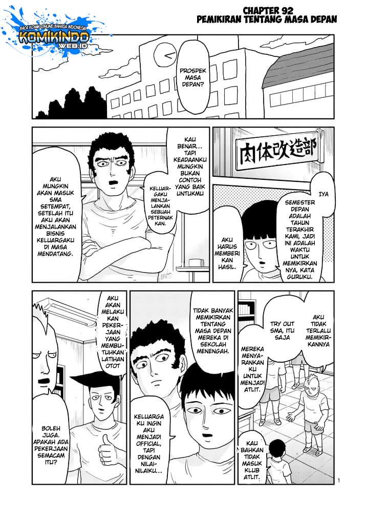 Chapter 92.1 - halaman 3