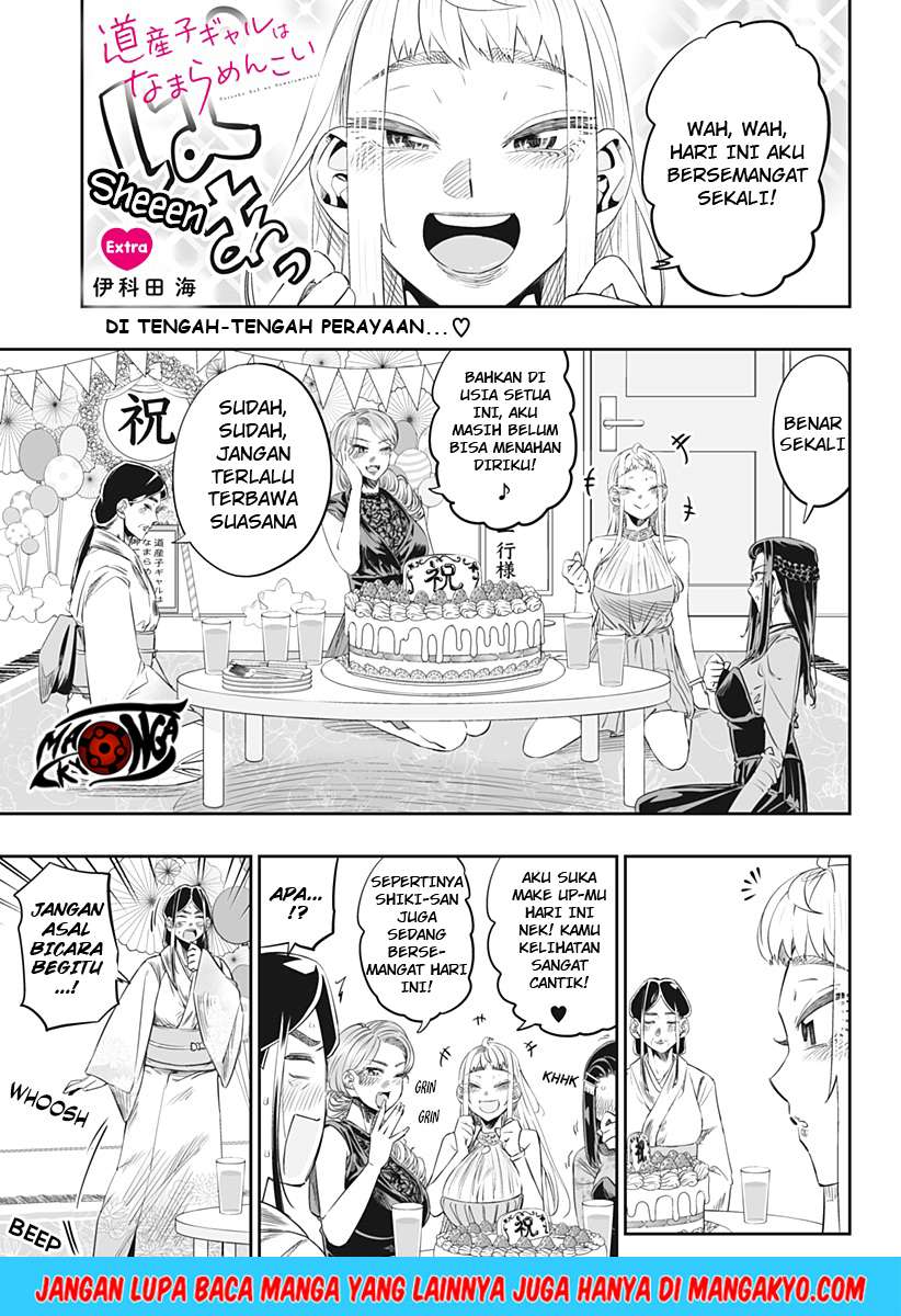 Chapter 14.6 - halaman 3
