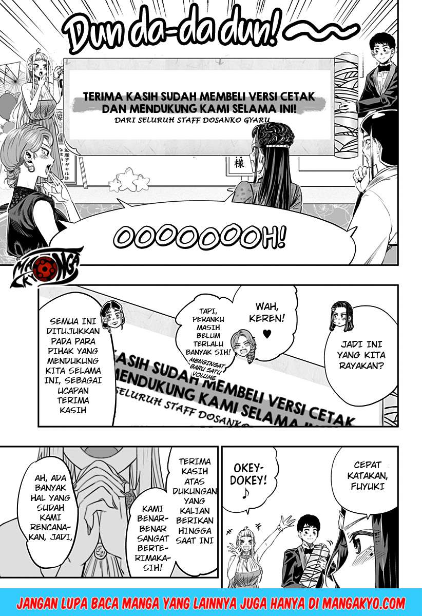 Chapter 14.6 - halaman 7