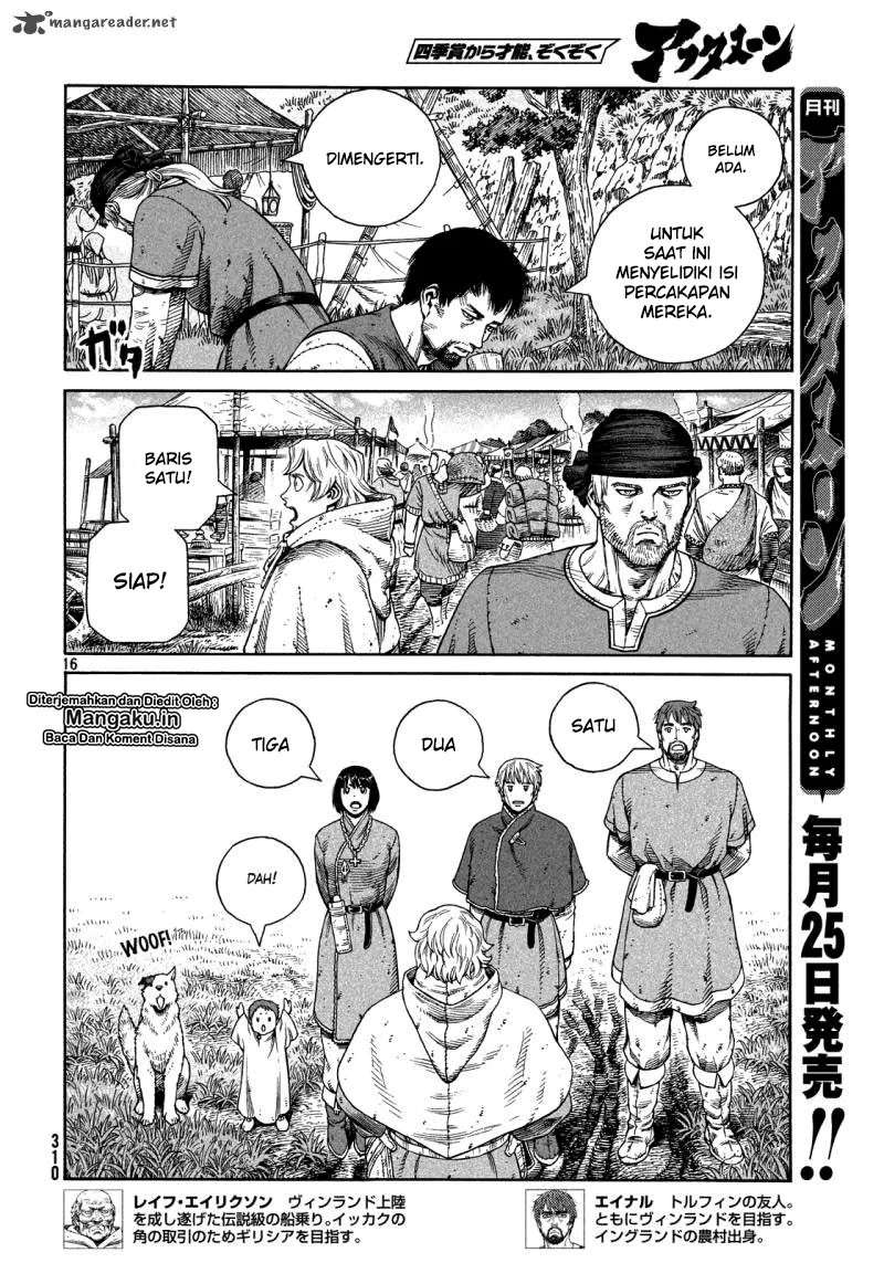 Chapter 125 - halaman 17