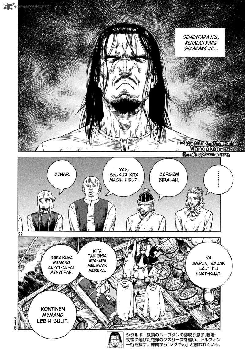 Chapter 125 - halaman 23