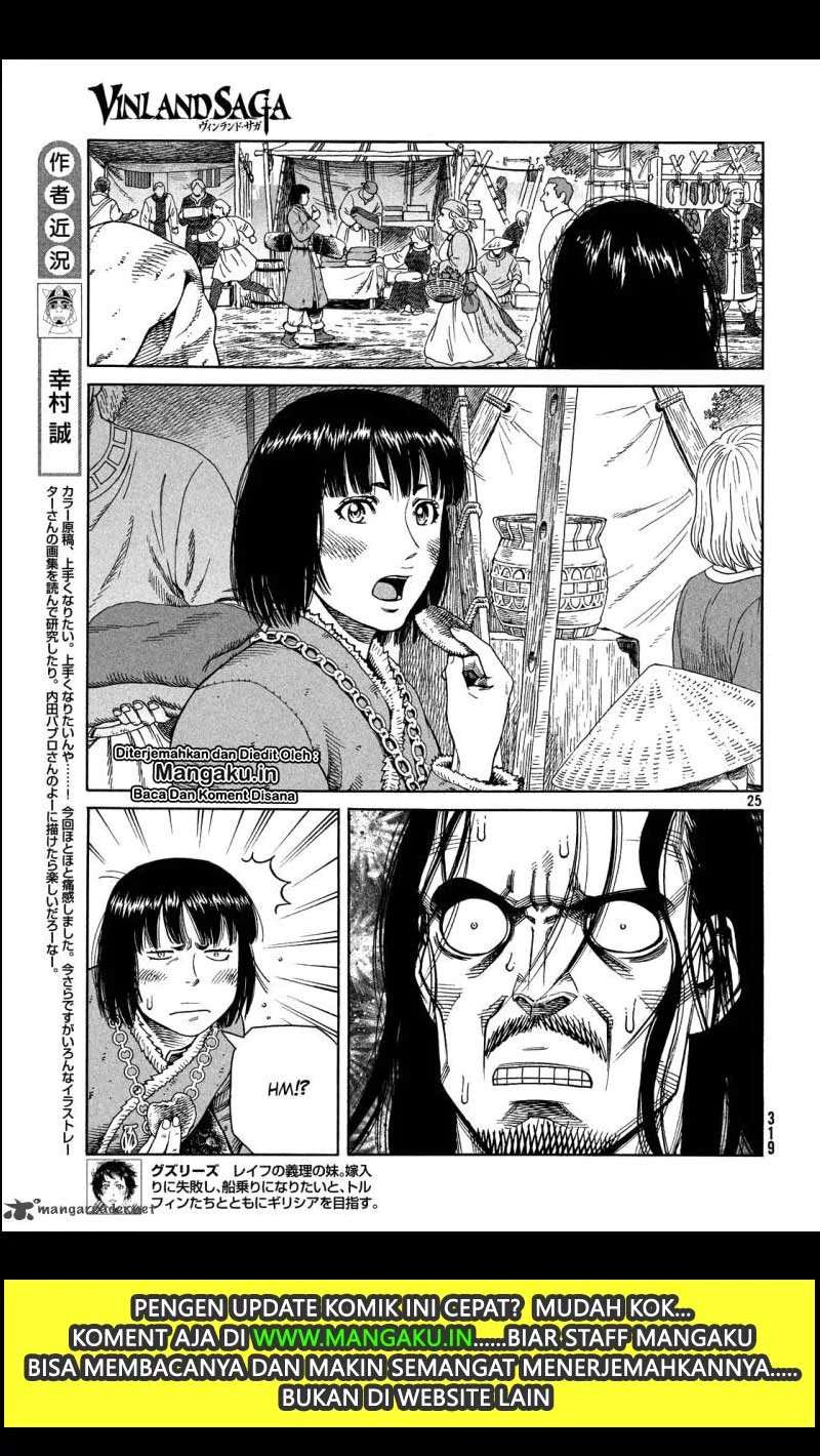 Chapter 125 - halaman 26