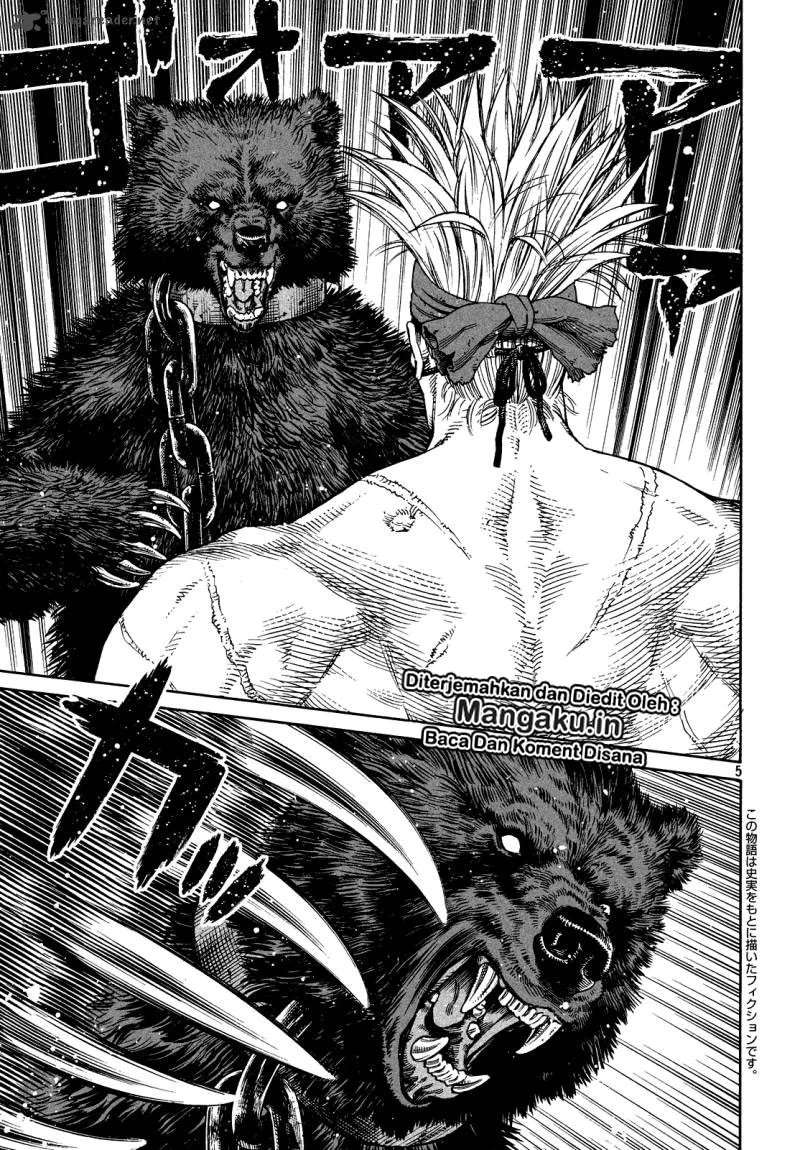 Chapter 125 - halaman 6