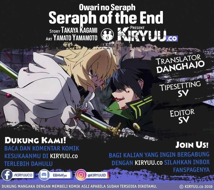 Chapter 84 - halaman 2