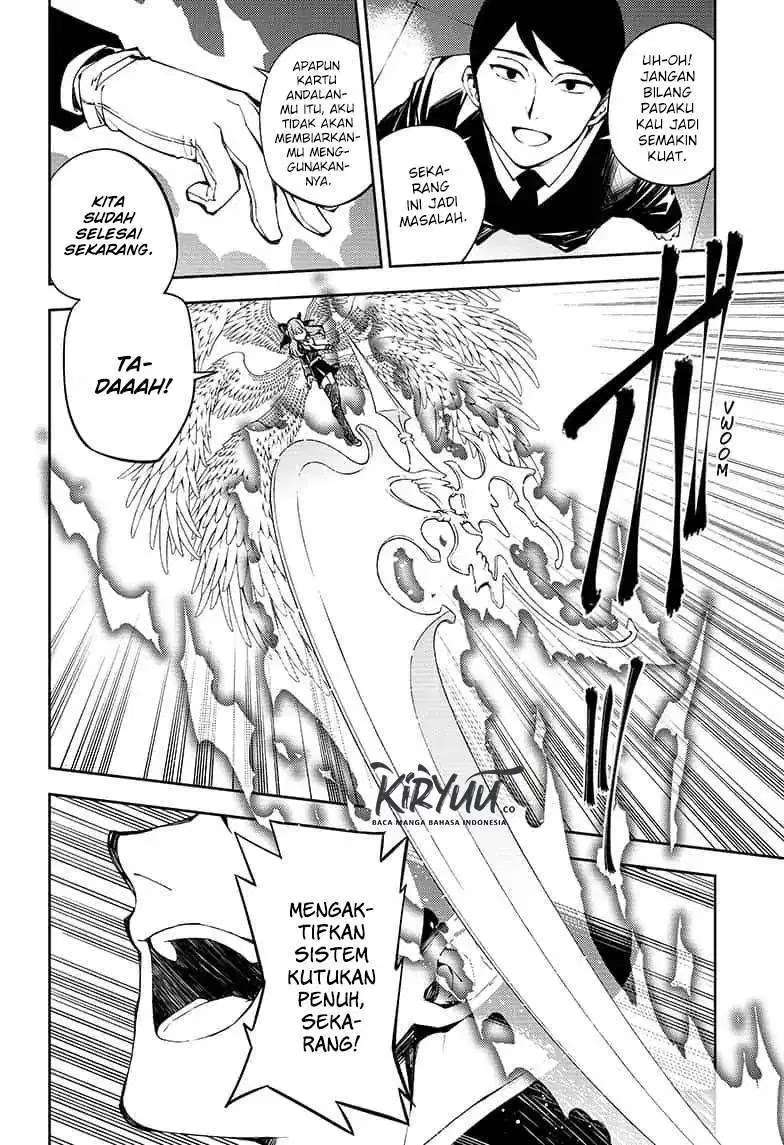Chapter 84 - halaman 11