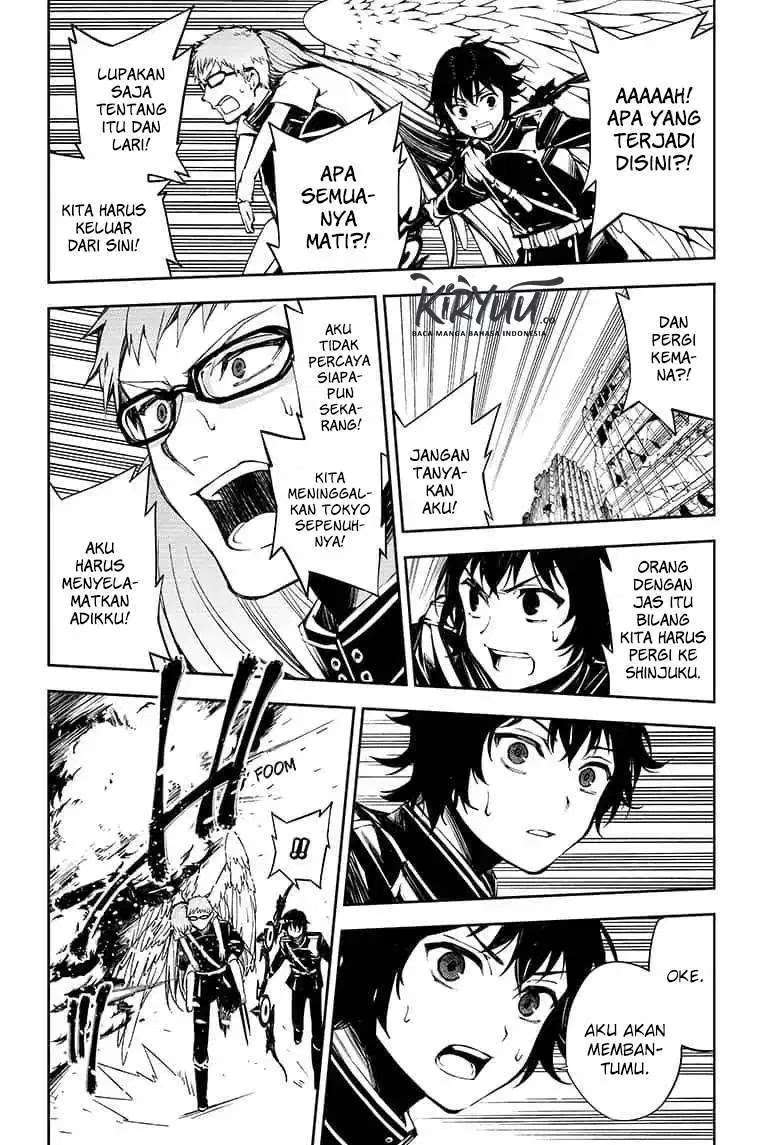 Chapter 84 - halaman 13
