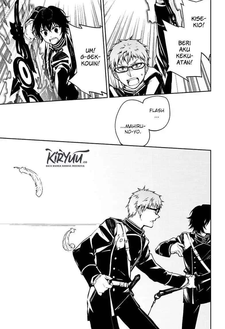 Chapter 84 - halaman 16