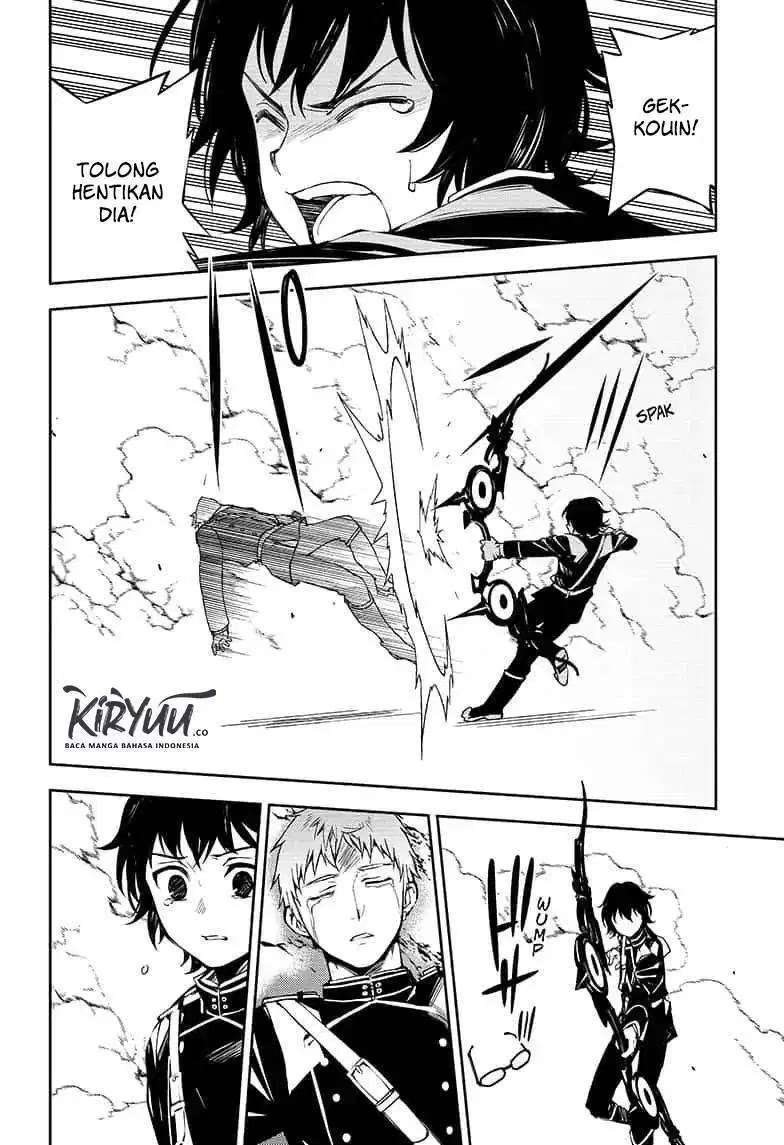 Chapter 84 - halaman 20