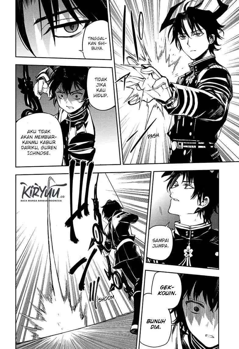 Chapter 84 - halaman 24