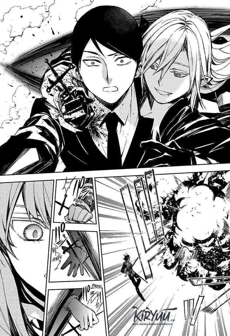 Chapter 84 - halaman 31