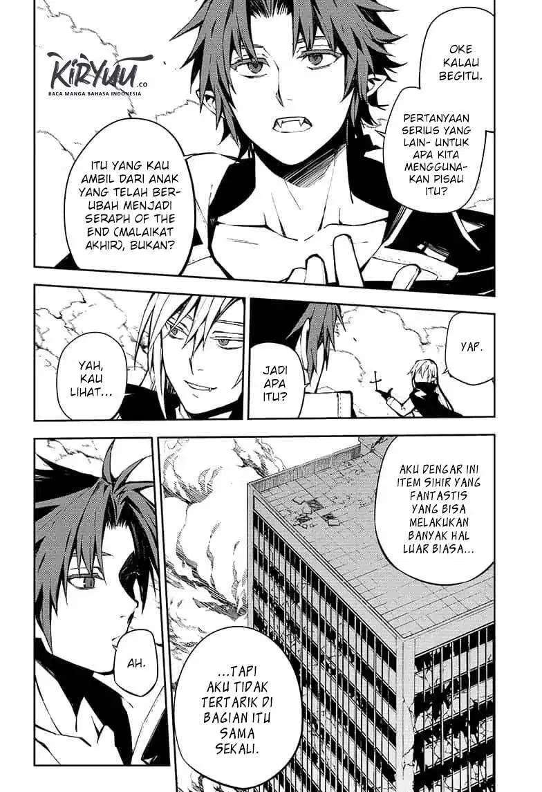 Chapter 84 - halaman 7