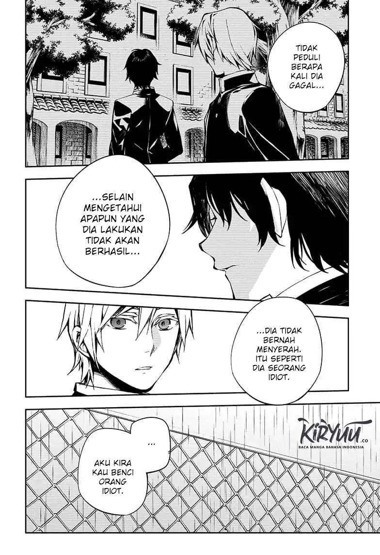 Chapter 83 - halaman 17
