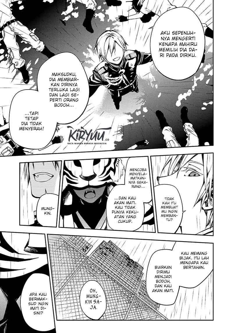 Chapter 83 - halaman 20