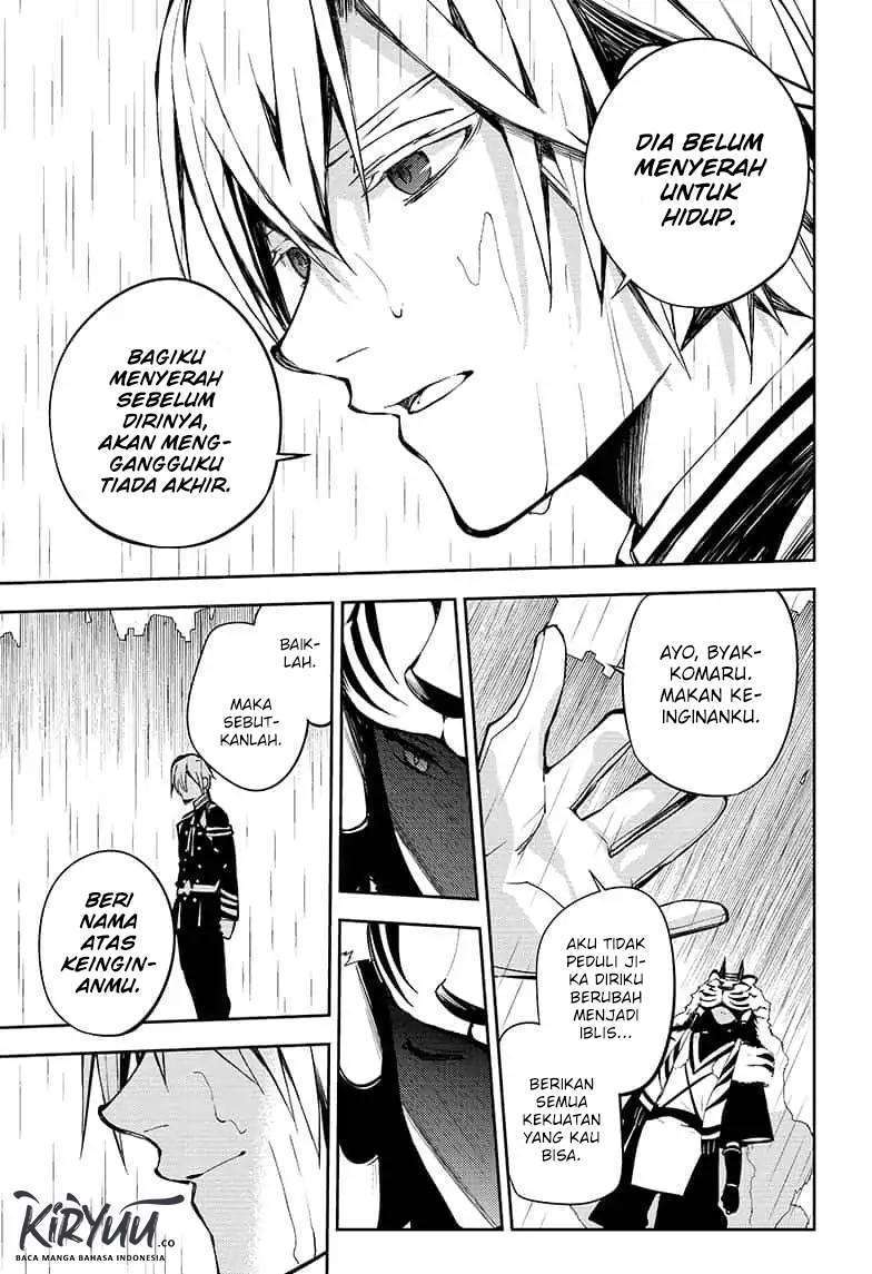 Chapter 83 - halaman 23