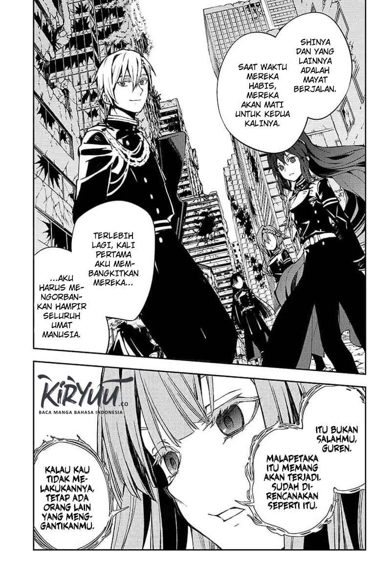 Chapter 82 - halaman 12