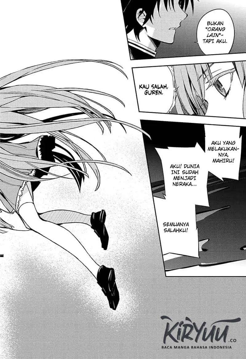 Chapter 82 - halaman 13
