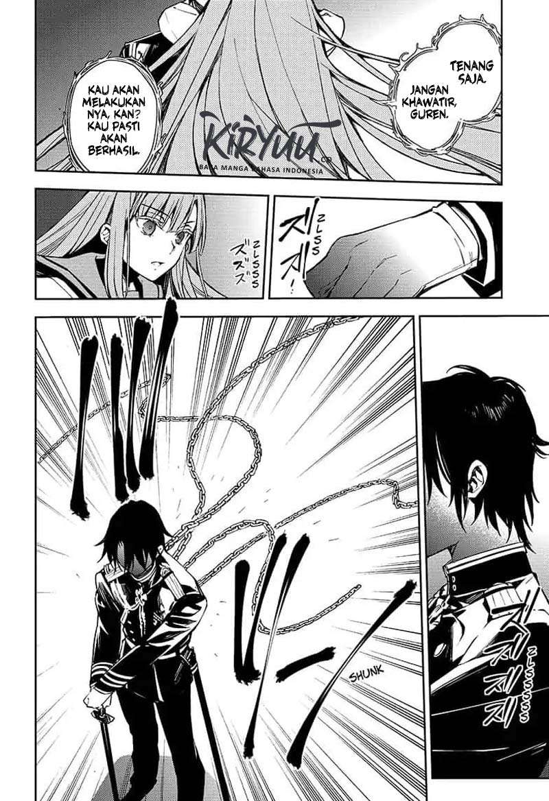 Chapter 82 - halaman 15