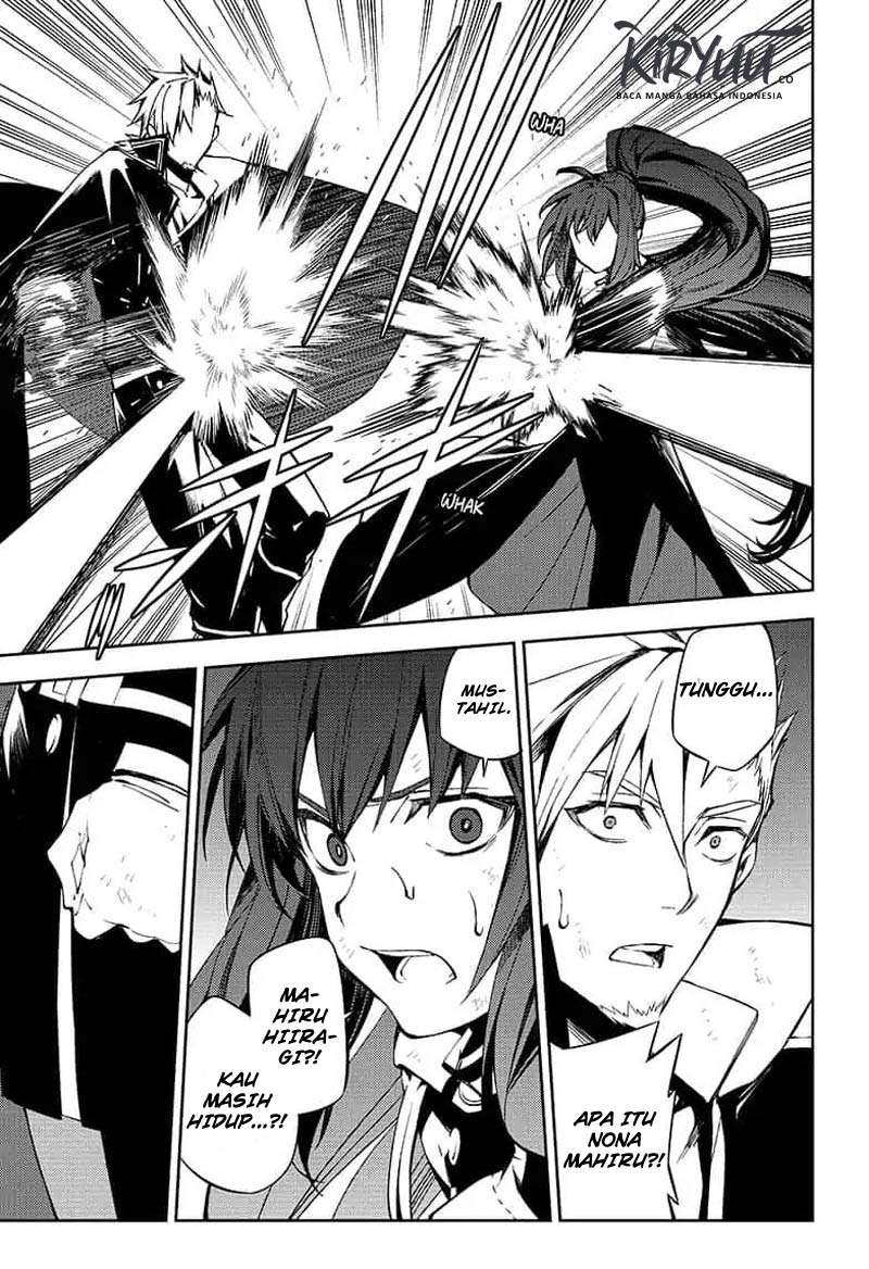 Chapter 82 - halaman 23