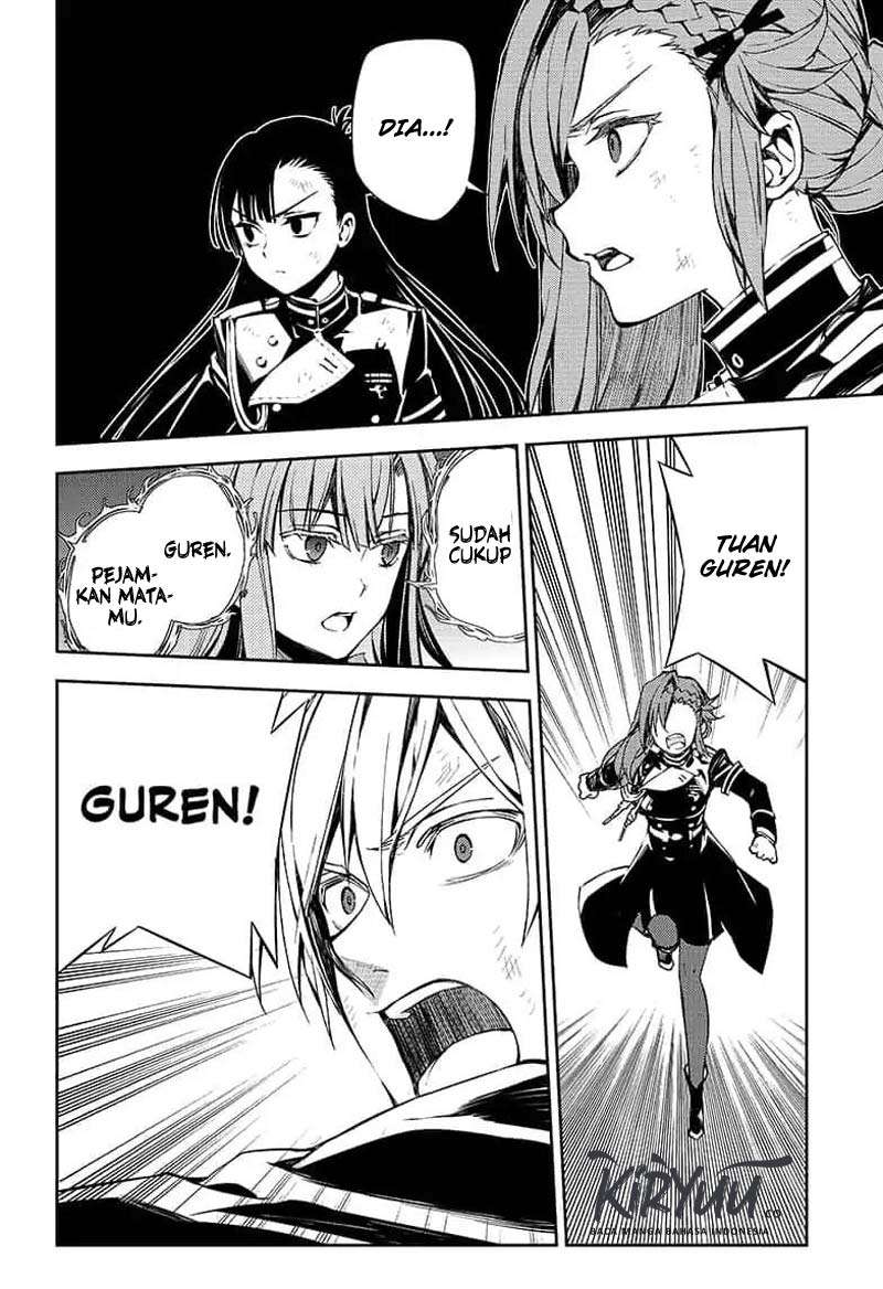 Chapter 82 - halaman 25