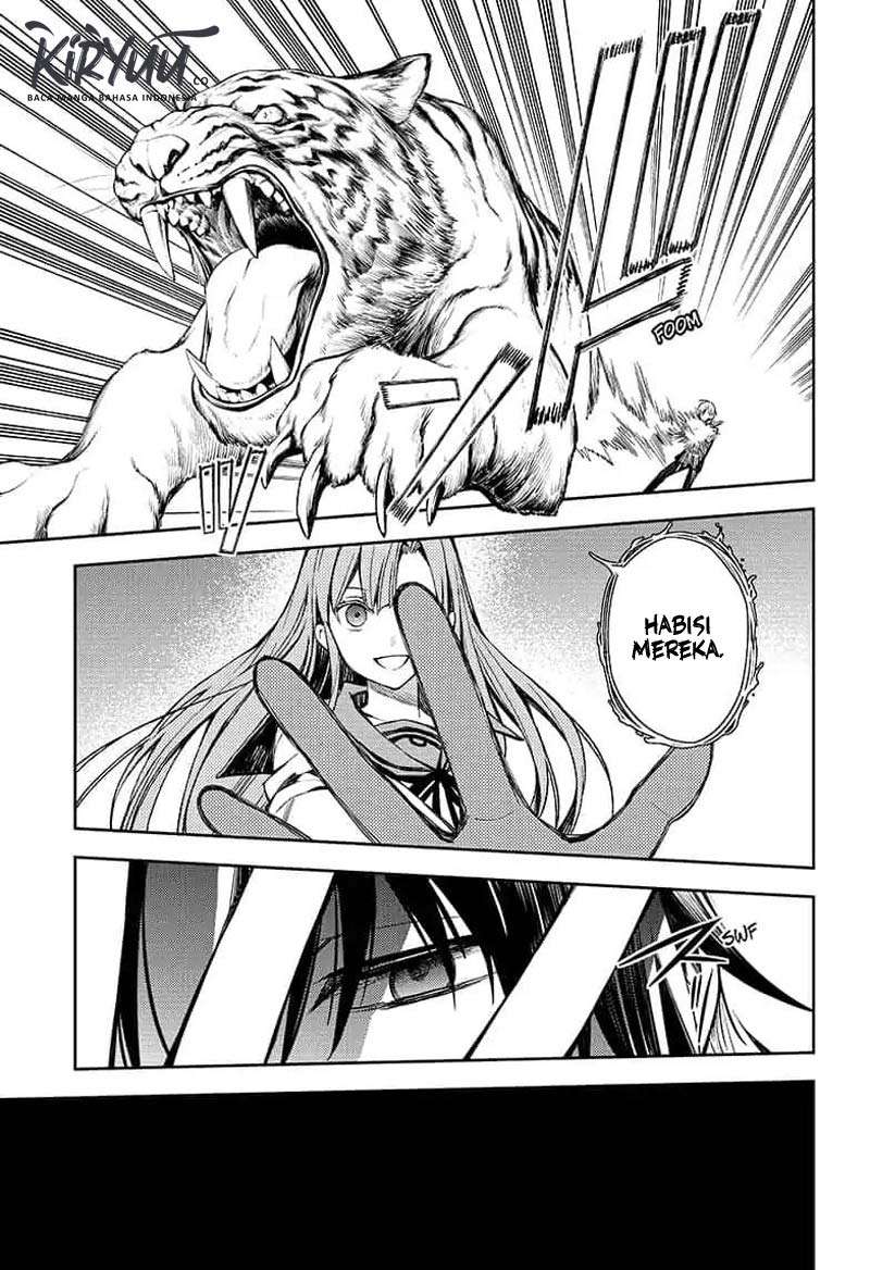 Chapter 82 - halaman 26