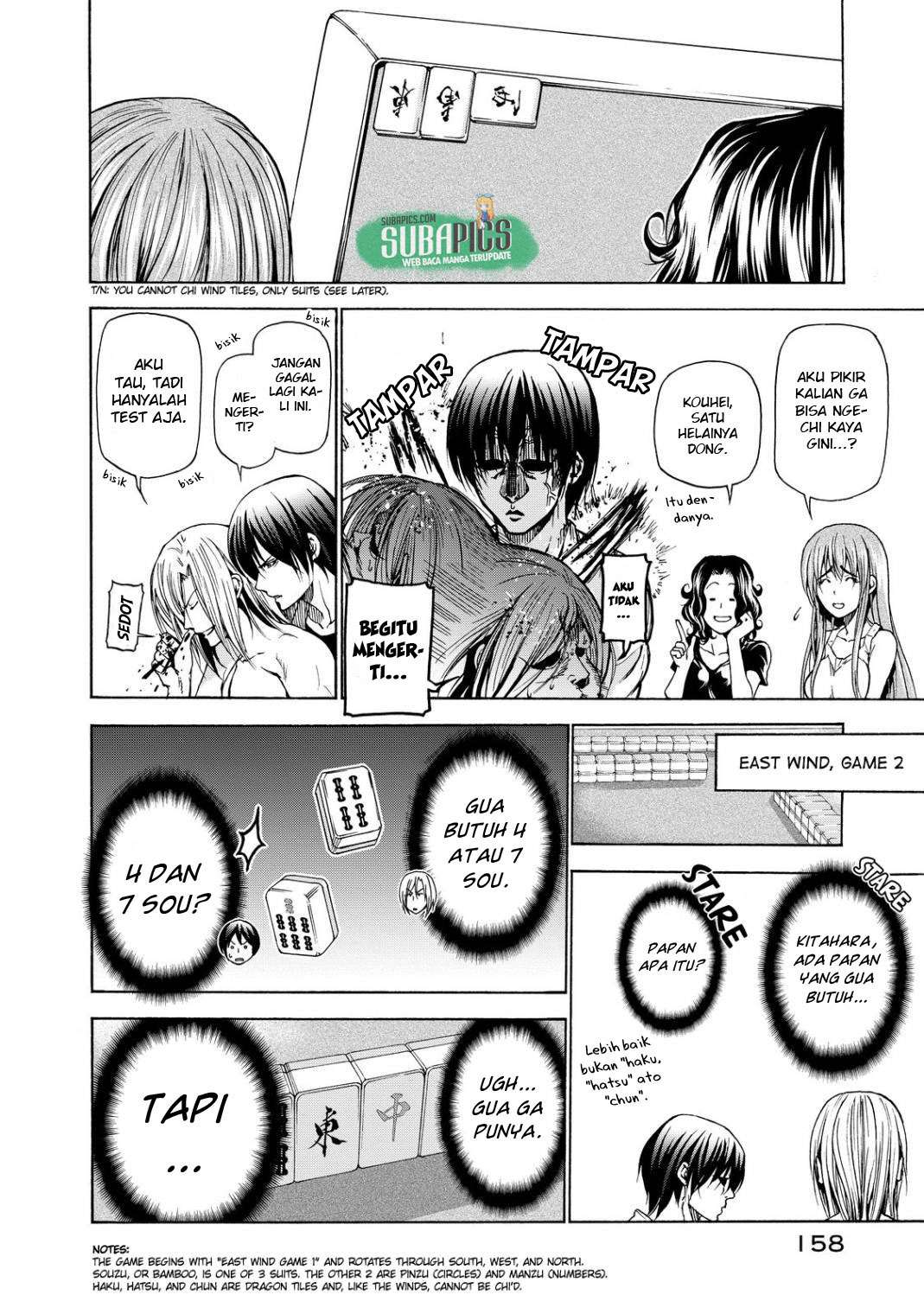Chapter 28.5 - halaman 11
